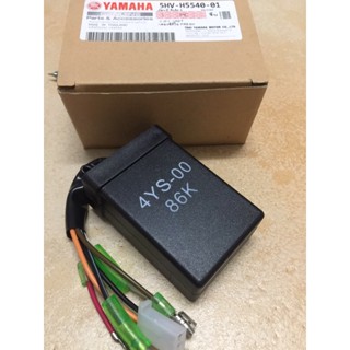 ✅กล่องไฟ 5HV-H5540ใช้ในรถรุ่นYAMAHA FRESH/ RAINBOW/ SPARK110 ยามาฮ่า เฟรช/เรนโบว์/ สปาร์ค110 รับประกันสินค้า 1 เดือนเต็ม