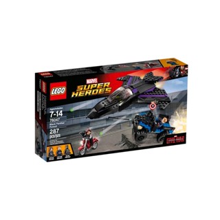 LEGO® Marvel™ Black Panther Pursuit 76047 - (เลโก้ใหม่ ของแท้ 💯% กล่องสวย พร้อมส่ง)