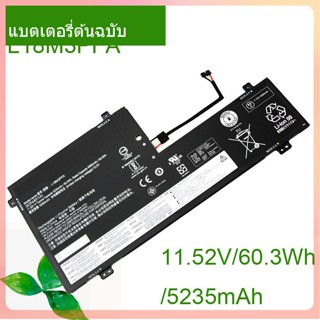 แท้จริง แล็ปท็อป แบตเตอรี่ L18M3PFA 11.52V/60.3/5235 For C740-15IML L18D3PF2