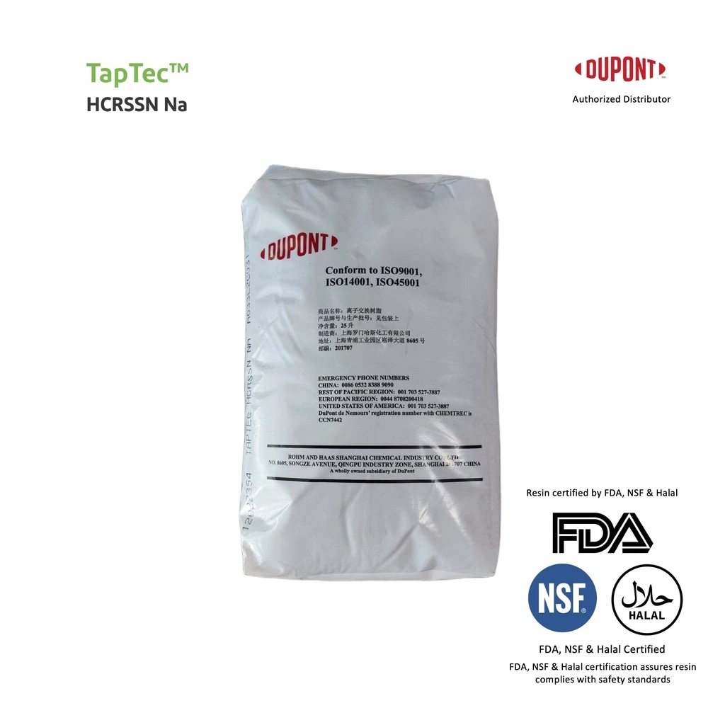 DuPont ™ TapTec ™ HCRSSN-Na สารกรองน้ำเรซิ่น สำหรับระบบกรองน้ำดื่ม ขนาดบรรจุ 25 ลิตร Ion Exchange Food Grade Resin - NSF