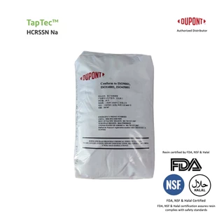 DuPont ™ TapTec ™ HCRSSN-Na สารกรองน้ำเรซิ่น สำหรับระบบกรองน้ำดื่ม ขนาดบรรจุ 25 ลิตร Ion Exchange Food Grade Resin - NSF