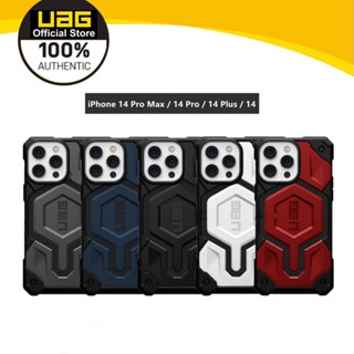 Uag เคสโทรศัพท์มือถือ แบบแม่เหล็กในตัว สําหรับ iPhone 14 13 Pro Max 14 Pro 14 Plus 14