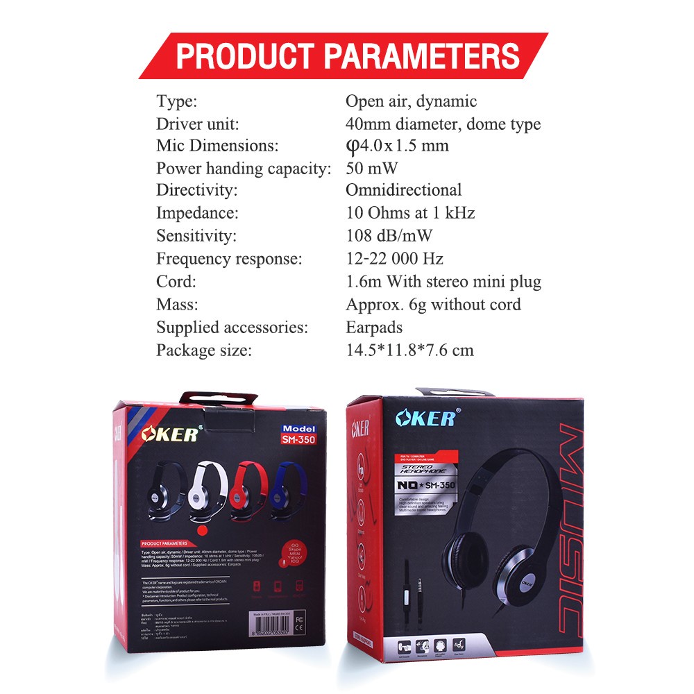 🆕มาใหม่ 🚀ส่งเร็ว🚀 OKER SM-350 STEREO HEADPHONE หูฟัง สมอลล์ทอล์ค แบบ1แจ็ค 3.5mm 3ขีด มีไมค์ในตัว คุยมือถือได้  Smalltalk
