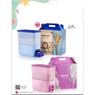 ถังข้าวสาร 10kg จาก Tupperware รุ่น Rice smart ส่งฟรี