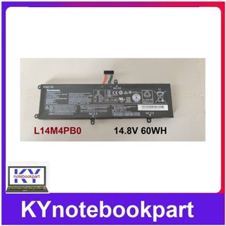 BATTERY ORIGINAL LENOVO แบตเตอรี่ ของแท้ LENOVO Rescuer 14 15-ISK  L14S4PB0   L14M4PB0