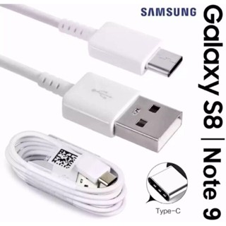 ส่งจากไทย สายชาร์จซัมซุง ไท้ซี สายชาร์จsamsung usb type c ชาร์จด่วน A20 A30 A50 A70 A31 A51 A71 A21 S8 S8P S9 S9P S10