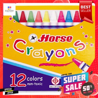 ตราม้า สีเทียน แบบ 12 สี ขนาดกลางHorse Brand Crayon Type 12 Colors Medium Size