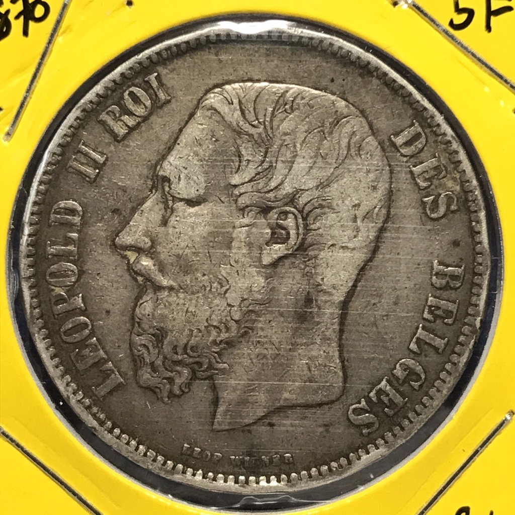 No.57054027 เหรียญเงิน ปี1870 BELGIUM เบลเยี่ยม 5 FRANCS เหรียญสะสม เหรียญต่างประเทศ เหรียญเก่า หายาก ราคาถูก