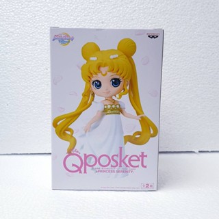 4983164185515 q posket-princess serenity-(ver.b)