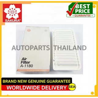 กรองอากาศ สำหรับ  Toyota Altis 2001-2007 ZZE12 #A1180 ขนาดบรรจุ 1 ชิ้น/ต่อกล่อง