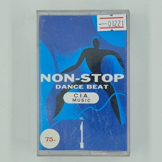 [01221] Non-Stop Dance Beat (TAPE)(USED) เทปเพลง เทปคาสเซ็ต มือสอง !!