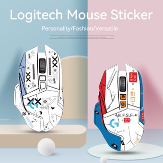 สติกเกอร์แฮนด์เมด Mouse Grip Skin Skin Skin Skin Skin การดูดซับเหงื่อ Logitech G502 ฮีโร่ PC เกมเมอร์ DIY ไม่มีเมาส์