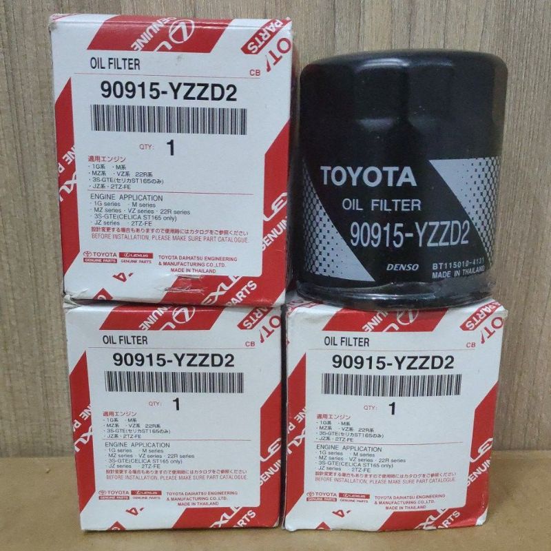 !!! กรองน้ํามันเครื่องTOYOTA 90915-YZZD2