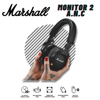 🎊พร้อมส่ง🎊 Marshall หูฟังตัดเสียงรบกวน ไร้สาย - Marshall Monitor 2 ANC