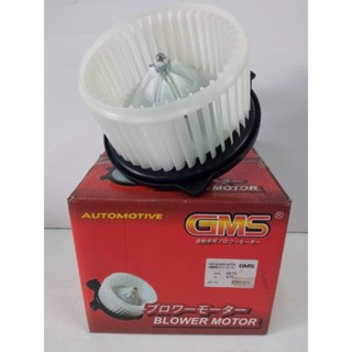 GMS  BLOWER  MOTOR TOYOTA  ALTIS  (รหัส CB-T01)