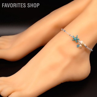 Favorites Shop Women Ankle Bracelet Fashionable Adjustable Conch Starfish Pendants Beaded Anklets Jewelry Accessory