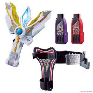 (เหลือ1ชิ้น ทักแชทก่อนโอน)4549660607892 Ultraman Trigge DX Most Powerful Dress-up Set (Henshin Dress-up)