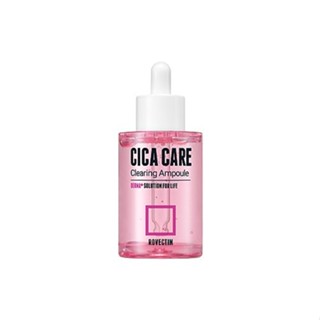 [สินค้าของแท้100% พร้อมส่ง] ROVECTIN  Cica Care Clearing Ampoule 30 ml