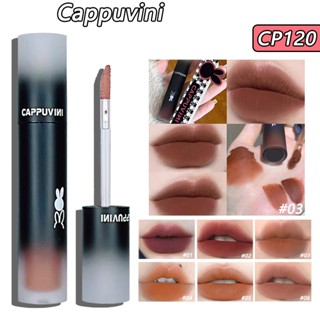 Cappuvini ลิปกลอส เนื้อแมตต์ กันน้ํา ติดทนนาน 3.2 กรัม