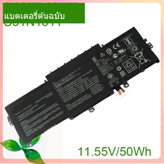 Original Laptop Battery C31N1811 11.55V For ZenBook UX433FA-A5045T A5085T A5128R A5178R UX433FN-A5021T A5128R A6096T