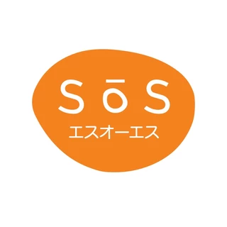 [ของแถม]SOS Hyaluron X3 concentrate serum 10ml