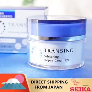 Japan Transino Whitening Repair Cream EX 35g / เจแปน ทรานซิโน ไวท์เทนนิ่ง รีแพร์ ครีม EX 35g