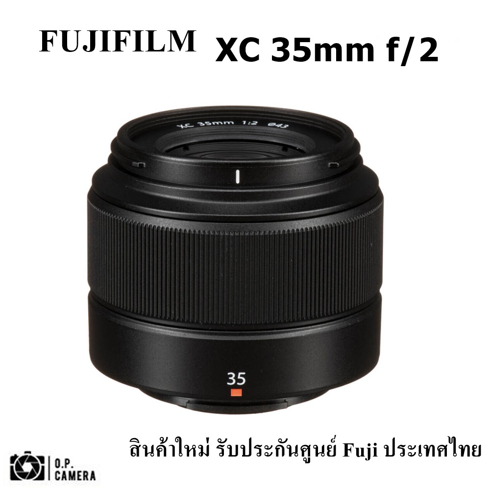 เลนส์ Fujinon XC 35 mm F2  สีดำ สินค้าใหม่ประกันศูนย์ ฟูจิไทย 1 ปี (สินค้าพร้อมส่งตามสต๊อ