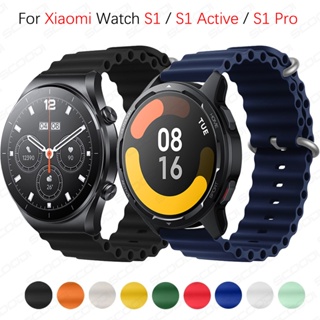 สายนาฬิกาข้อมือซิลิโคน แต่งหัวเข็มขัดโลหะ สําหรับ Xiaomi watch S1 S1 Active S1 Pro