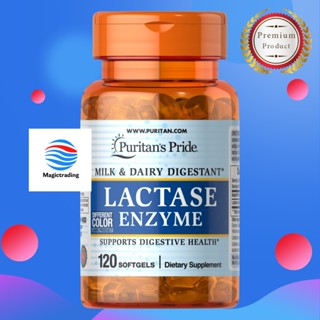 Puritans Pride  Lactase Enzyme 125 mg  / 120 Softgels