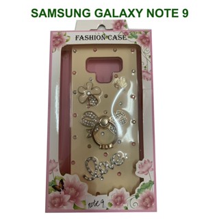 เคสโทรศัพท์  เคสมือถือ SAMSUNG GALAXY NOTE 9