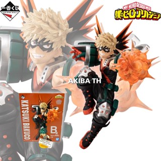 🇯🇵มือ1 ล็อตญี่ปุ่น ของแท้💯Ichiban kuji My Hero Academia Next Generations! Feat.Smash Rising Katsuki Bakugo มายฮีโร่