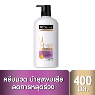 TRESemmé เทรซาเม่ แชมพู , ครีมนวดผม ขนาด 370 - 450 มล. ครบทุกสูตร