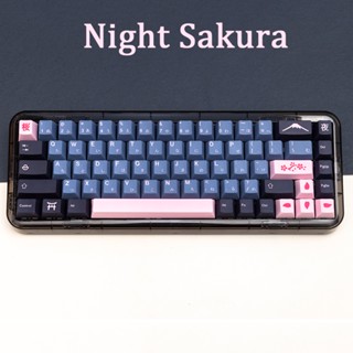 Nightsakura ปุ่มกดคีย์บอร์ด PBT รูปเชอร์รี่ห้าด้าน 141 ปุ่ม