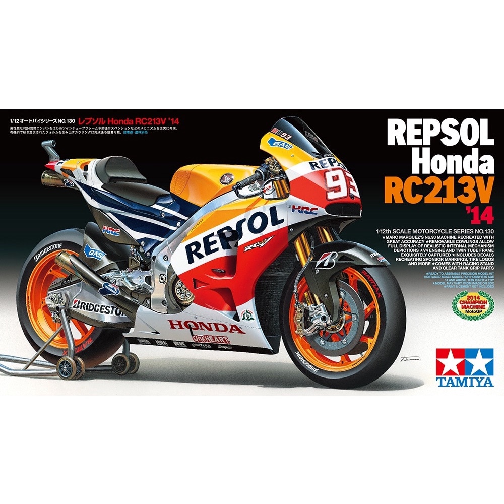 TAMIYA 14130 ชุดประกอบจำลองมาตราส่วน 1:12 REPSOL Honda RC213V ’14 โมเดลประกอบ ต้องไปสร้างทำสีเอง