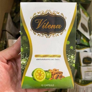 Dietary Supplement Product (Vilena Brand) ผลิตภัณฑ์เสริมอาหาร (ตรา วีเลน่า) สเลนชัวร์ ขนาด 10 แคปซูล