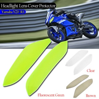 Ljbkoall YZF-R3 ฝาครอบป้องกันไฟหน้ารถจักรยานยนต์ สีเขียว สําหรับ Yamaha YZF R3 YZFR3 2019 2020