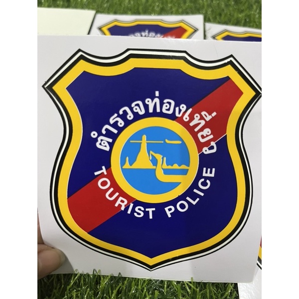 สติกเกอร์ตำรวจท่องเที่ยวTOURIST POLICE