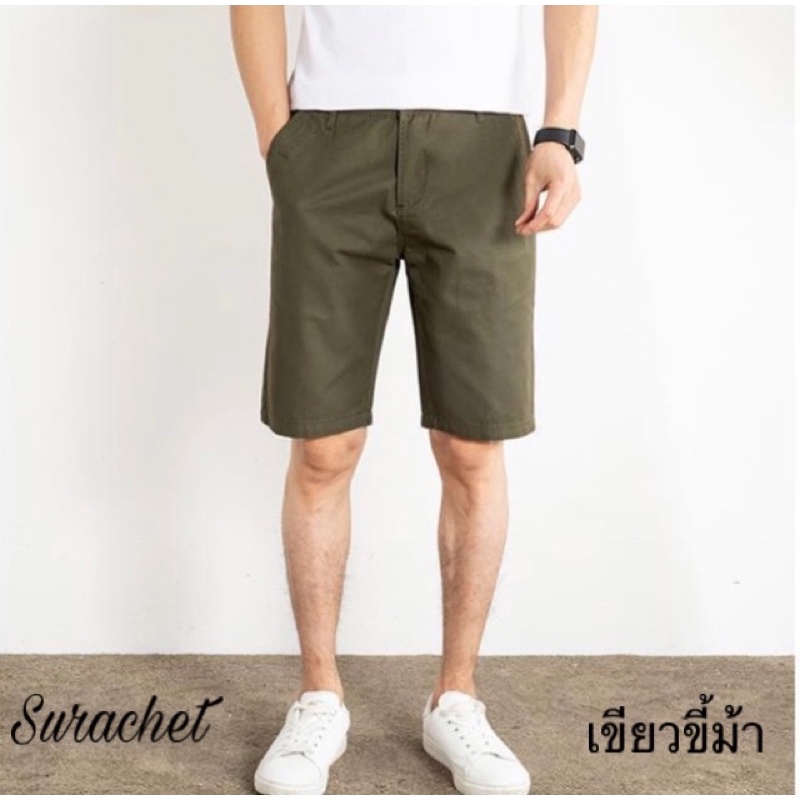 รูปภาพ 2