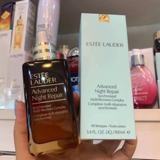 เซรั่ม ESTEE LAUDER NEW ADVANCE NIGHT REPAIR 100ml.