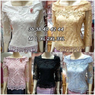 36-44เสื้อลูกไม้เกรดพรีเมี่ยมออกงาน 5สี ทรงปาดไหล่สวยเก๋ งานตัดเย็บเน้นลายงานตัดเย็บสวยมาก