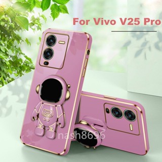 เคสโทรศัพท์มือถือ กันกระแทก ลายนักบินอวกาศ พร้อมขาตั้ง สําหรับ Vivo V23 V25 Pro V25Pro 5G 2022