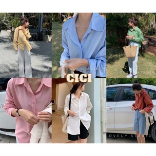 Cici ❣🇹🇭🚚พร้อมส่ง❣(y9020)เสื้อเชิ้ตแขนยาว ผ้านิ่มทิ้งตัวใส่แมทช์กับขาสั้นหรือขายาวแบบสไตล์เกาหลี