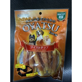 DOGAHOLIC Oyatsu โอยะสึ ชิคเก้น แรพ ชีส ขนมขบเคี้ยวสำหรับสุนัข ขนาด 80กรัม มี 9ชิ้น