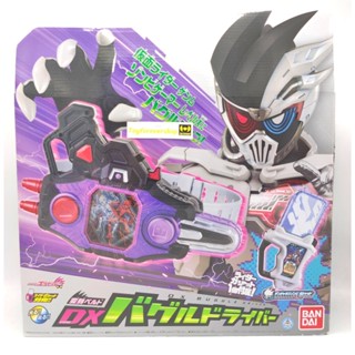 เข็มขัดซอมบี้ Ex-aid DX Buggle Driver Zombie งานกล่อง มือ2 สภาพสวย