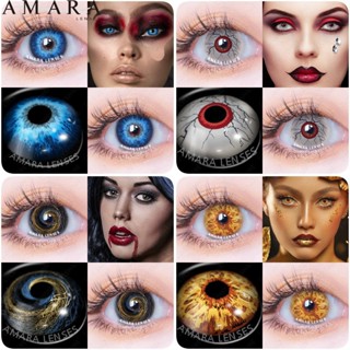 Amara คอนแทคเลนส์สีรุ้ง หลากสี สําหรับแต่งคอสเพลย์