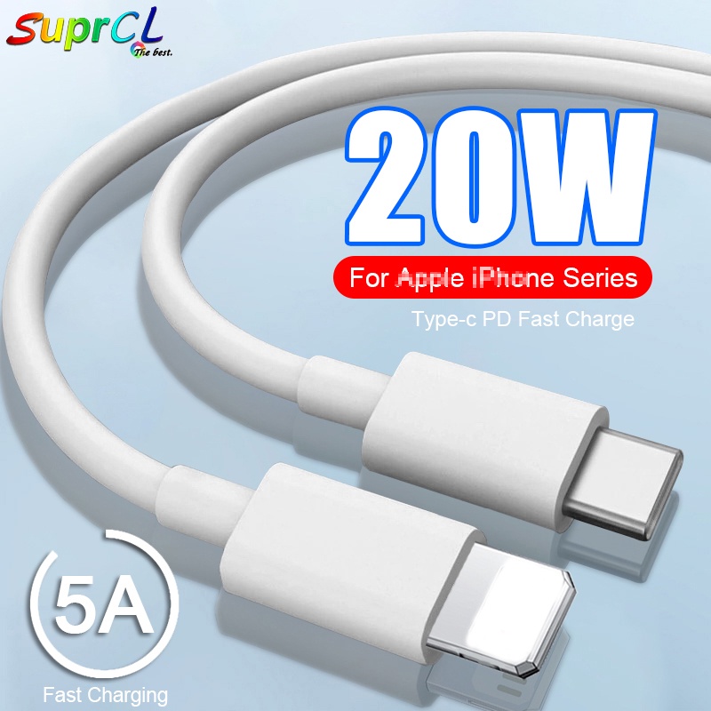 สายซิงค์ข้อมูล 20W 5A PD USB Type C สําหรับสายชาร์จ i-O-S สําหรับโทรศัพท์ 13 11 12 Pro Max