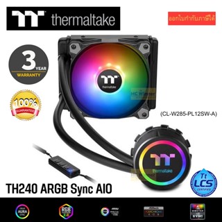 CPU COOLER (พัดลมซีพียู) THERMALTAKE รุ่น TH120 ARGB Sync AIO (CL-W285-PL12SW-A) - ประกัน 3 ปี ของแท้