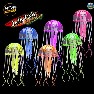 jellyfish แมงกระพรุน ตกแต่งตู้ปลาให้ดูสวยงามยิ่งขึ้นมีให้เลือก6สี