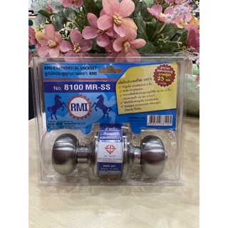 ลูกบิดประตูRMI #8100-MR-SS 🌸สำหรับประตูห้องทั่วไป🌸หัวลูกบิดประตูสแตนเลส🌸ดอกกุญแจสแตนเลส🌸รหัส 2812181🚚🚚🚚