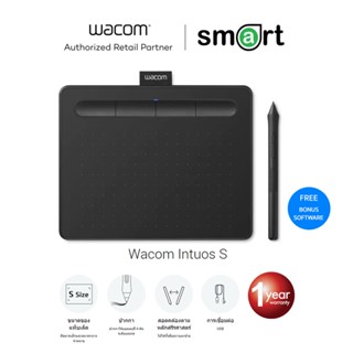 Wacom Intuos Pen Small เมาส์ปากกา (CTL-4100/K0-CX) - Black